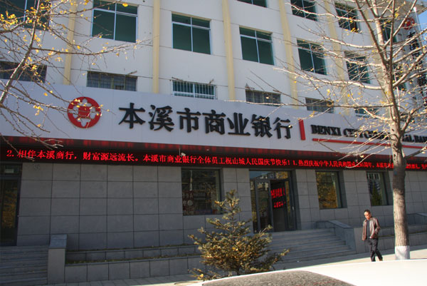 yϵy(tng)O(jin)خa(chn)Ʒ